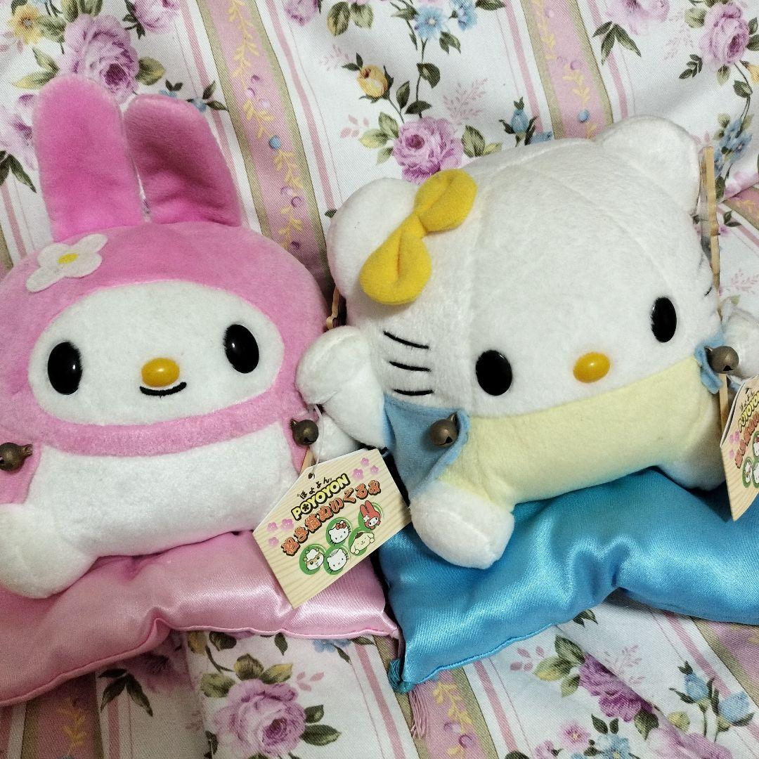 サンリオ招き猫ぬいぐるみ