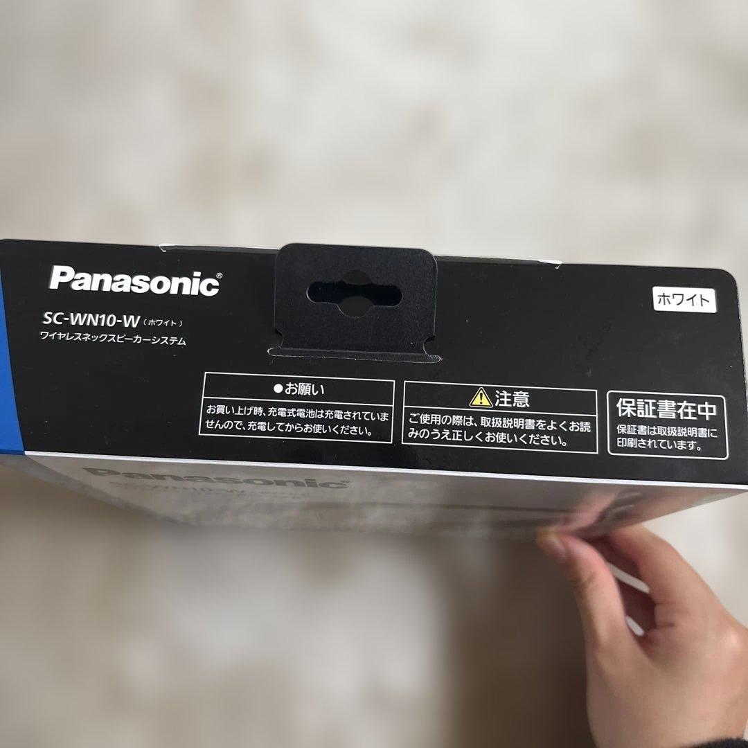 葉月 Panasonic SC-WN10-W ホワイト ネックスピーカー
