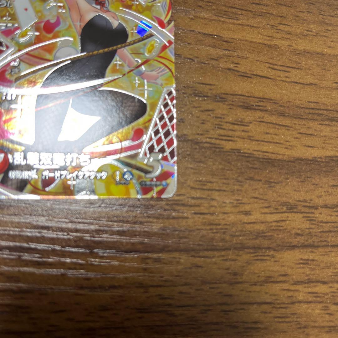 クロスブレイド　ゼシカ　シークレット