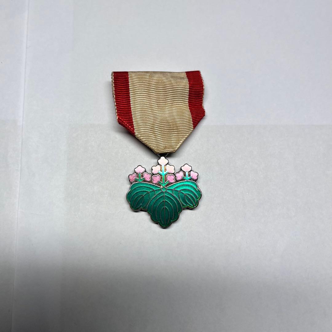 勲七等青色桐葉章