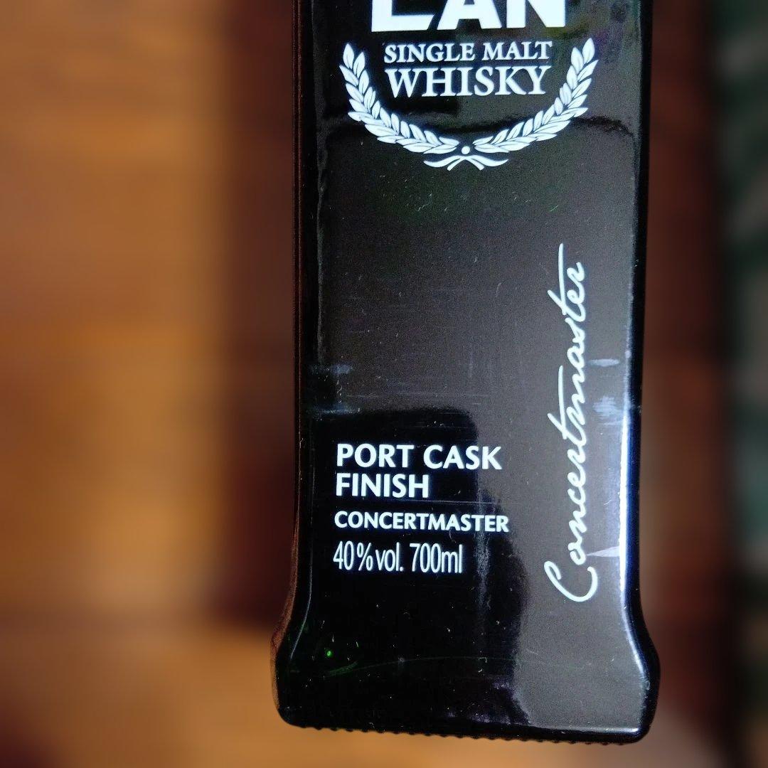 KAVALAN コンサートマスターポートカスクフィニッシュ 700ml