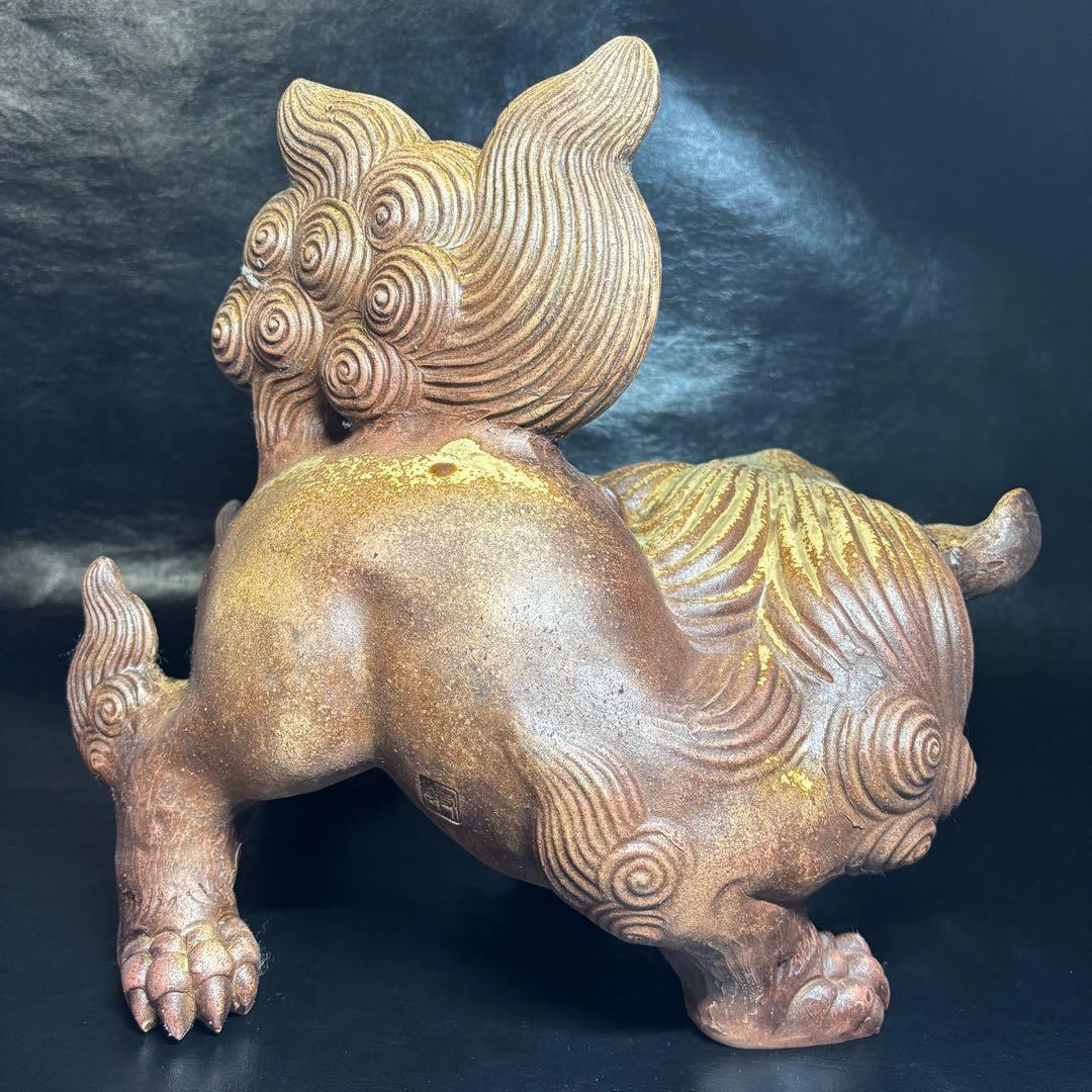 ★備前焼！獅子 置物！『木村 友敬』作！★木村長十郎友敬