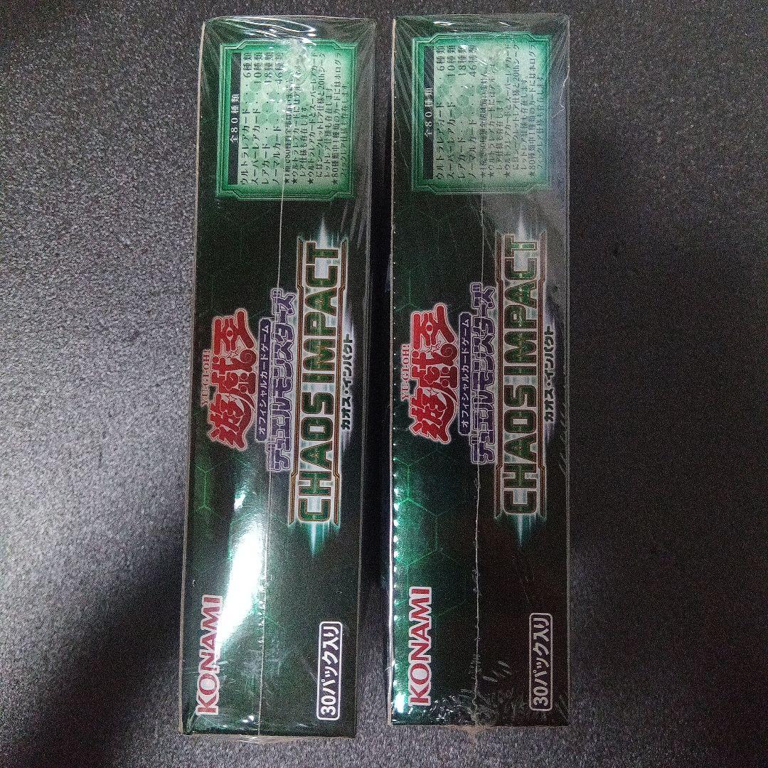 値引き可【未開封BOX】カオスインパクト　アジア版　シュリンク付き