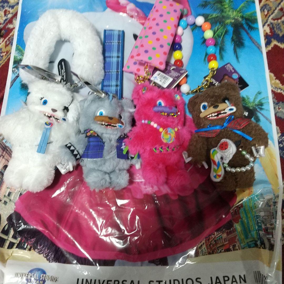 2025年 ハミクマ４種 ぬいぐるみチャーム 新品、未使用品です