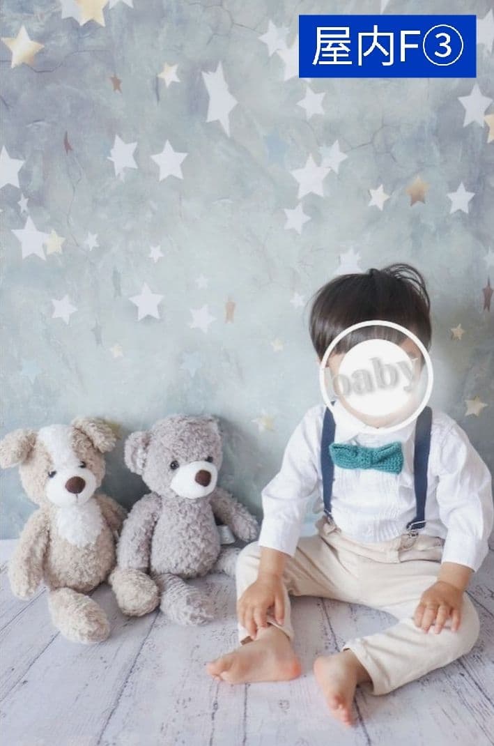 背景布　【　屋内F　】　サンプル　ニューボーンフォトなどに♪