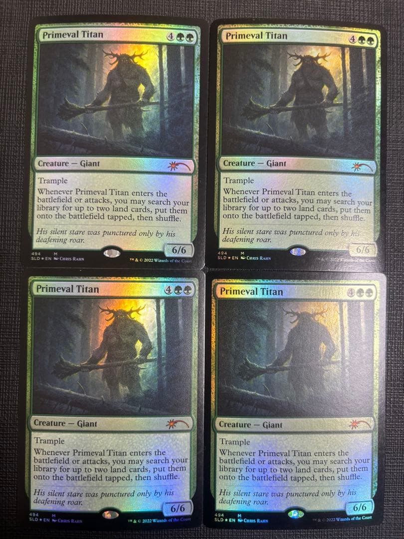 原始のタイタン