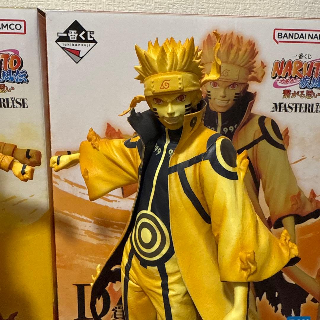 ナルト　一番くじ　フィギュア　C賞とD賞