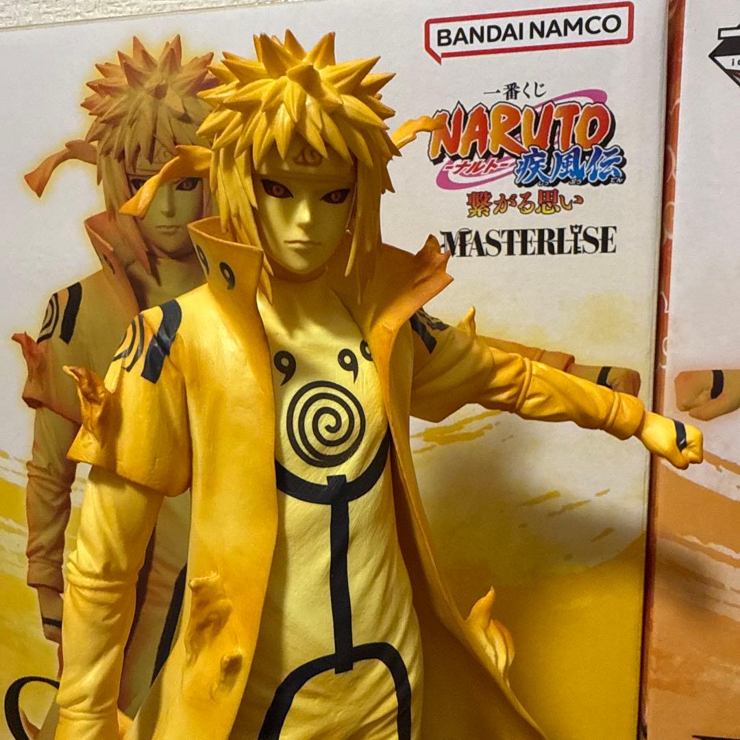 ナルト　一番くじ　フィギュア　C賞とD賞