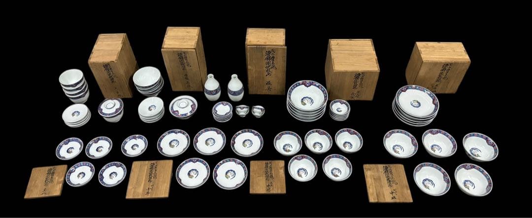 s*u様 十二代 酒井田柿右衛門 まとめて