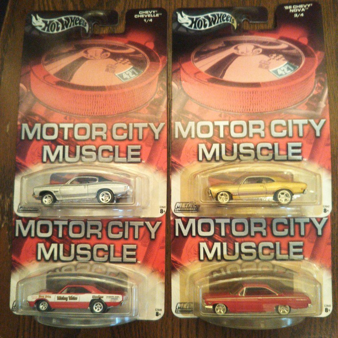 HotWheels MOTOR CITY MUSCLE 4種セット