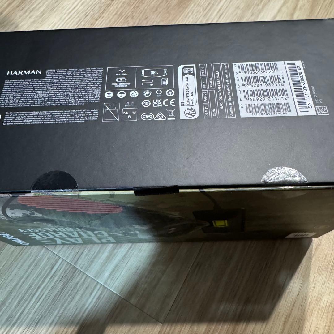 運*屋様 《新品未開封》JBL CHARGE5 日本正規品 スクワッド