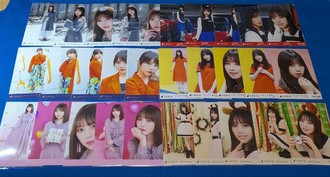 乃木坂46 　与田祐希　生写真　８１枚