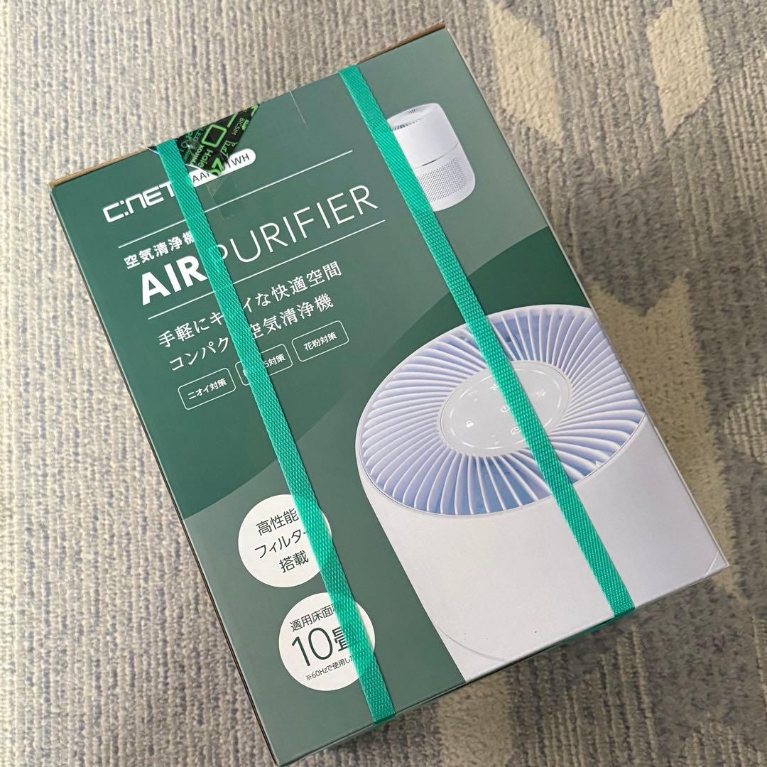 【新品未使用】空気清浄機 AAH201 ホワイト10畳用