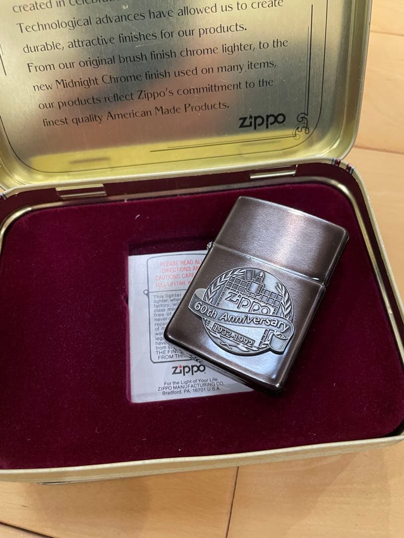Zippo 60th Anniversary ライター　1992年