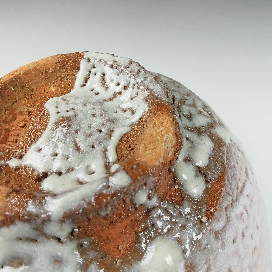 Ｔ３８２　茶碗　『梅華皮はぜ釉　茶碗』『七十四代　朝日豊斎』共箱　抹茶碗　茶道具