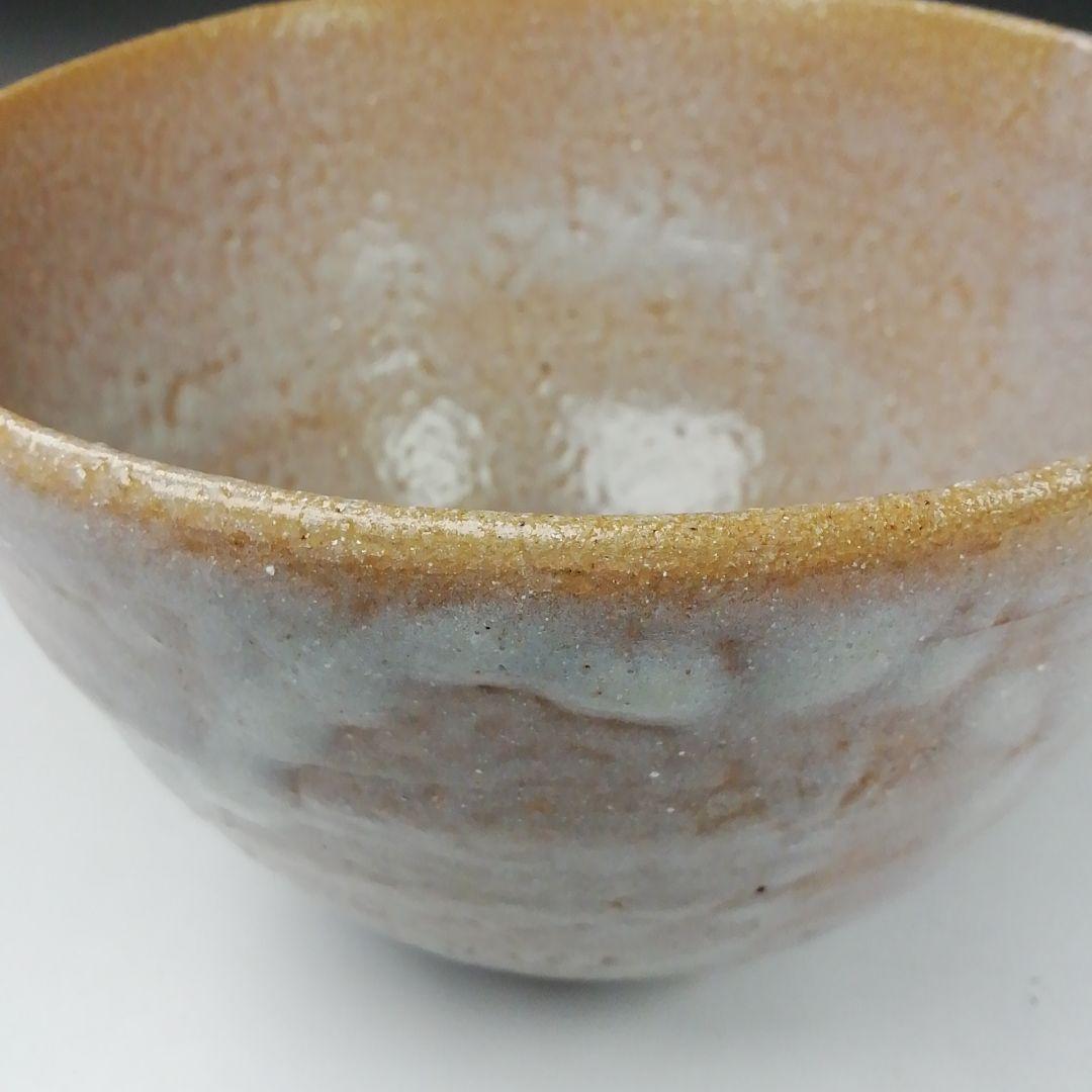Ｔ３８２　茶碗　『梅華皮はぜ釉　茶碗』『七十四代　朝日豊斎』共箱　抹茶碗　茶道具