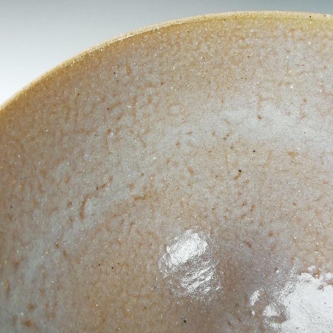 Ｔ３８２　茶碗　『梅華皮はぜ釉　茶碗』『七十四代　朝日豊斎』共箱　抹茶碗　茶道具