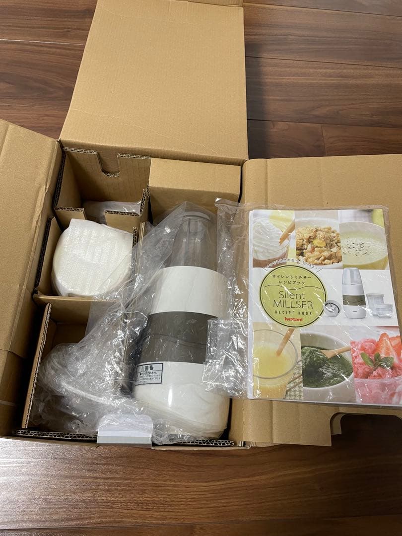 新品未使用　IWATANI サイレントミルサー IFM-S30G