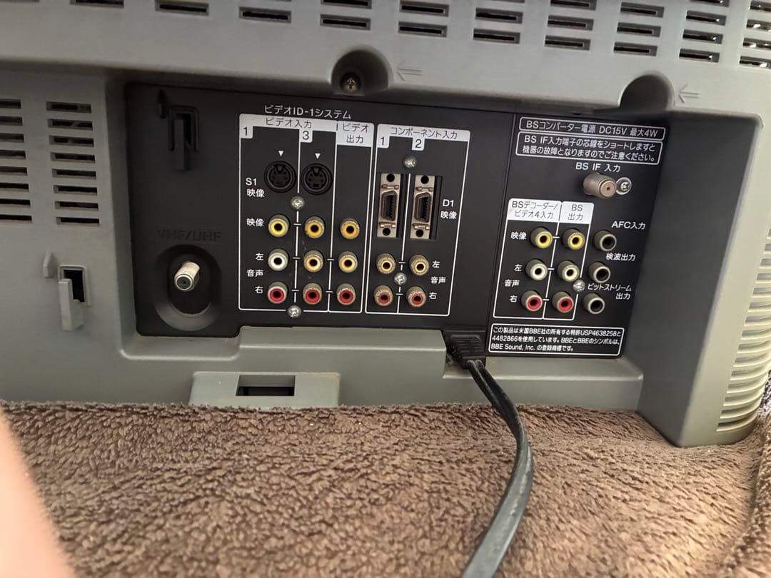 ジャンク Trinitronブラウン管 SONY テレビ KV-29DS65