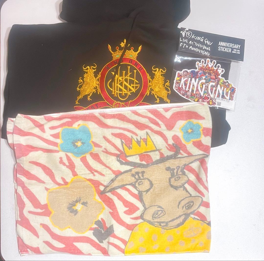 King Gnu パーカー & タオル & ステッカー