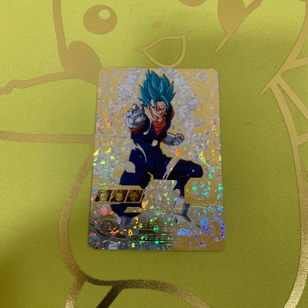 ドラゴンボールヒーローズ　パラレルセット