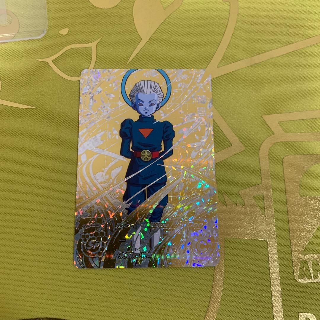 ドラゴンボールヒーローズ　パラレルセット