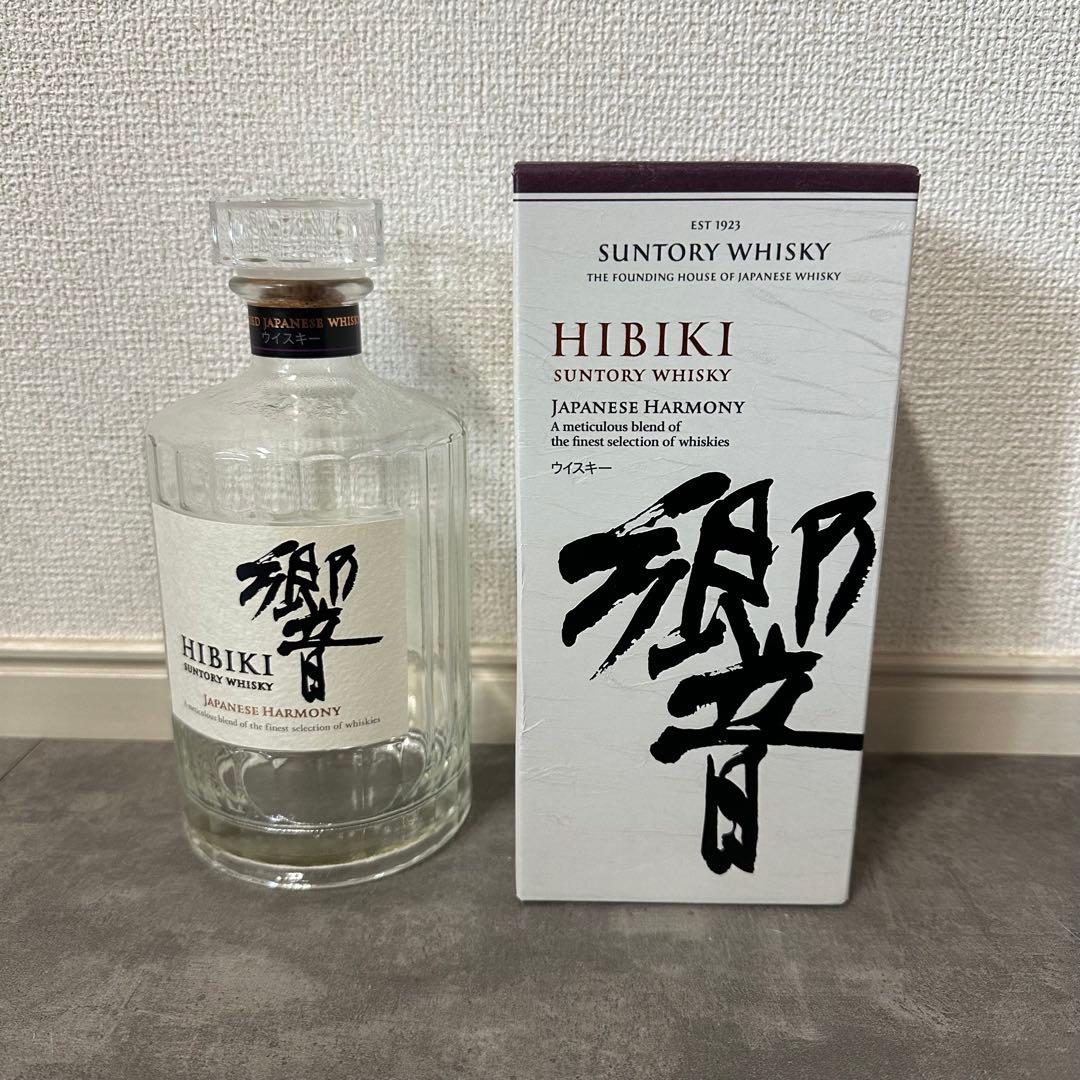 酒 ウイスキー 空瓶9本セット　詰め合わせ