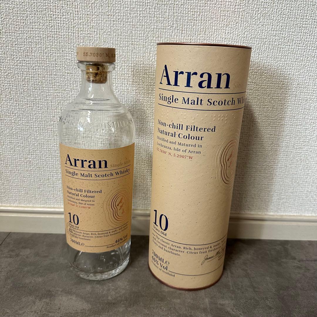 酒 ウイスキー 空瓶9本セット　詰め合わせ