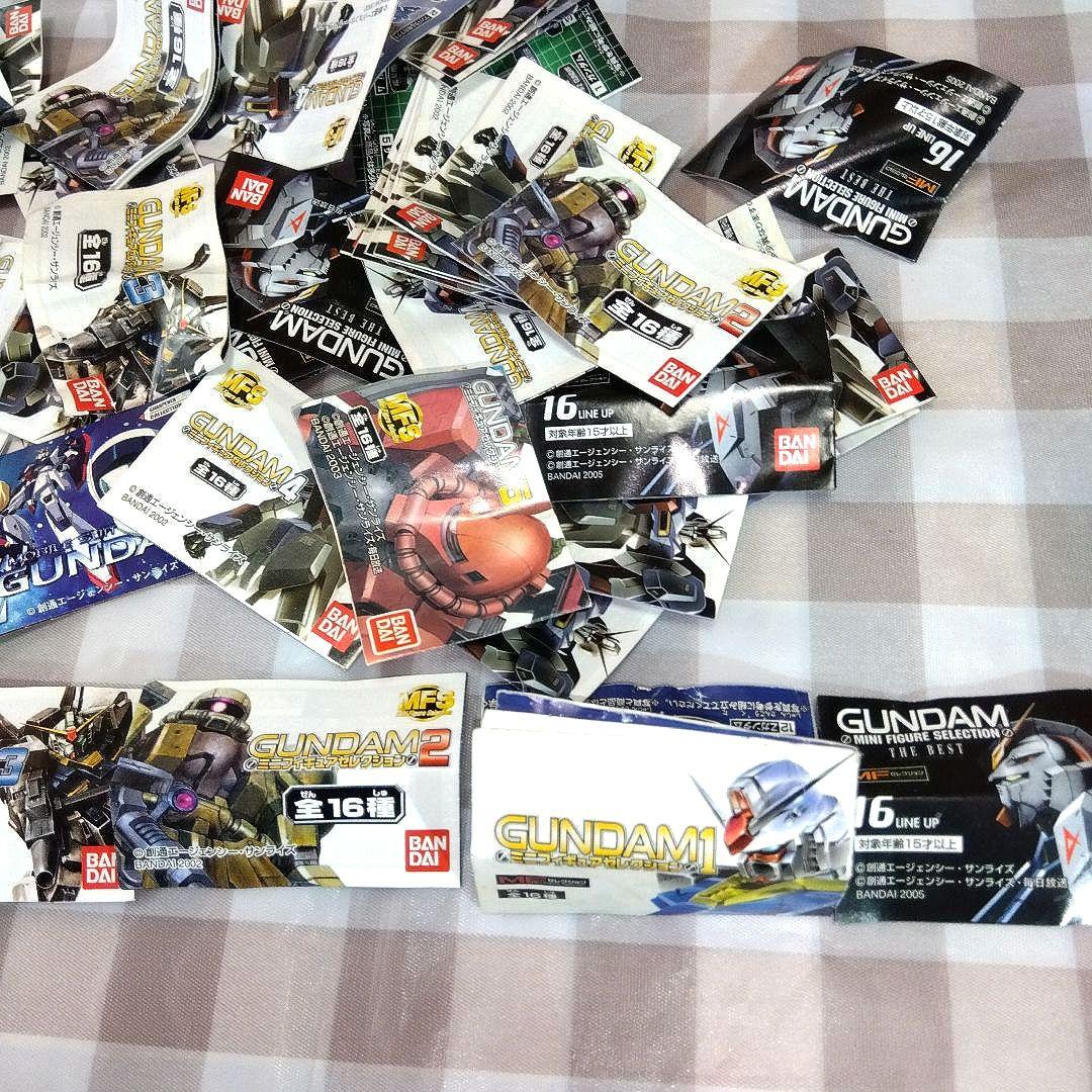 バンダイ　ガンダム　ミニフィギュアセレクション　約250体　大量まとめ