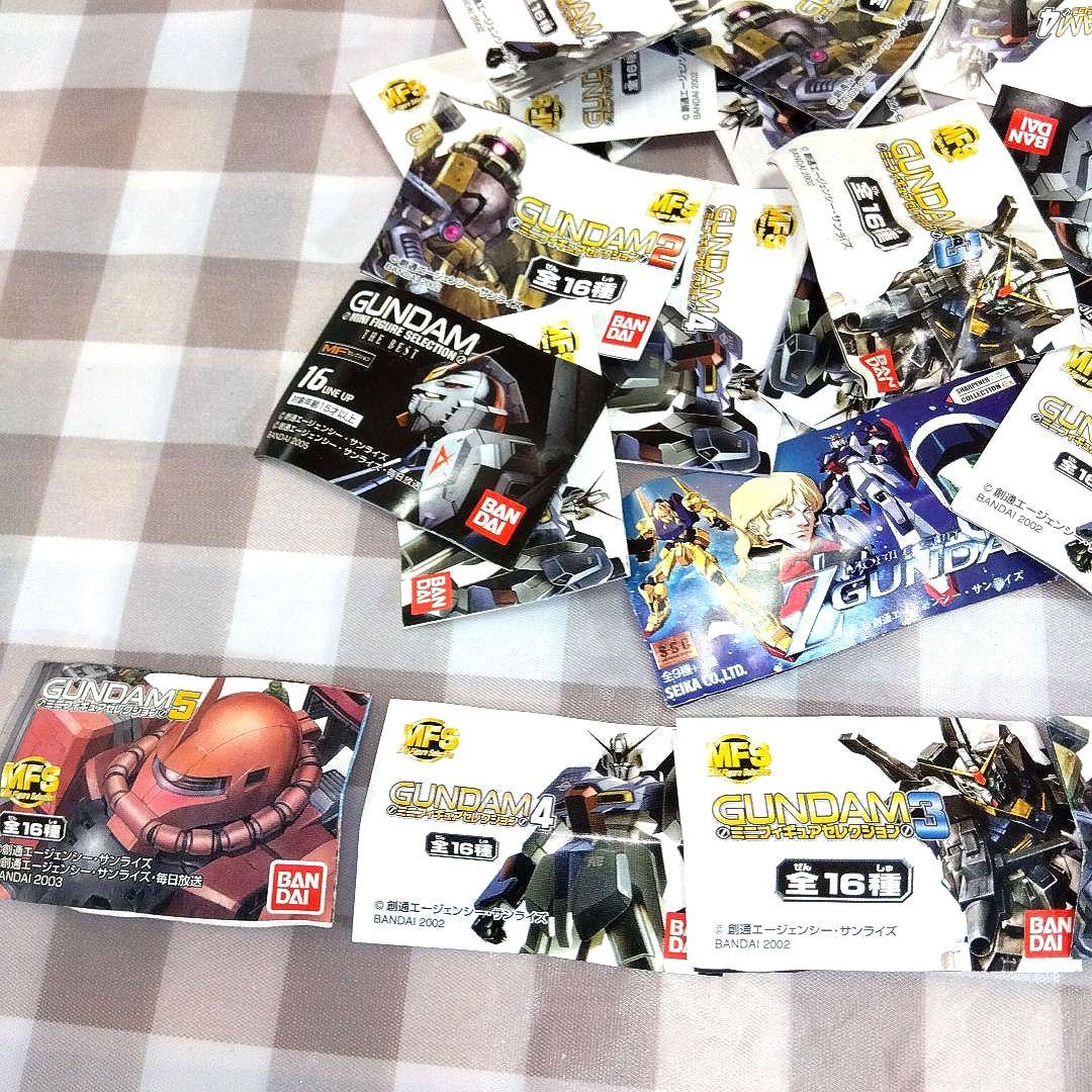 バンダイ　ガンダム　ミニフィギュアセレクション　約250体　大量まとめ