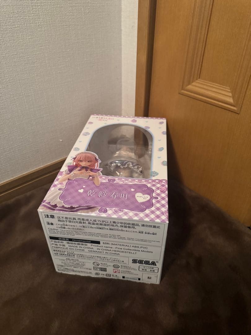 S-FIRE 乾紗寿叶 プリティメイドVer. フィギュア