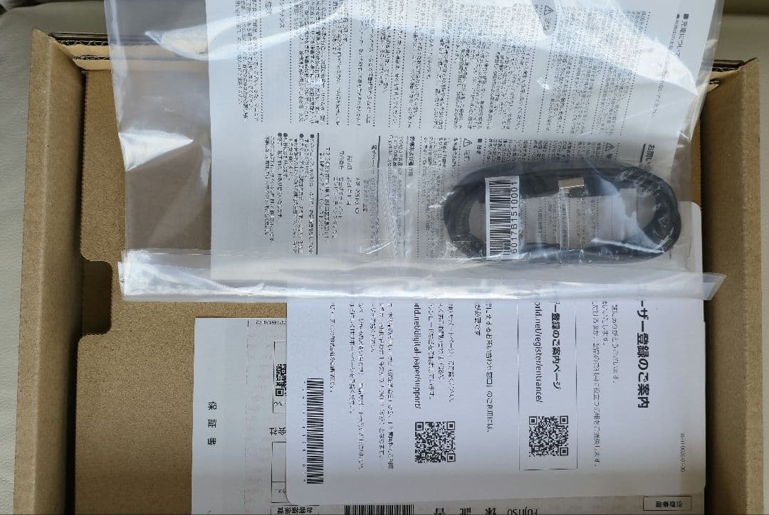 週末価格　QUADERNO A4(Gen.3)デジタルノート　クアデルノ