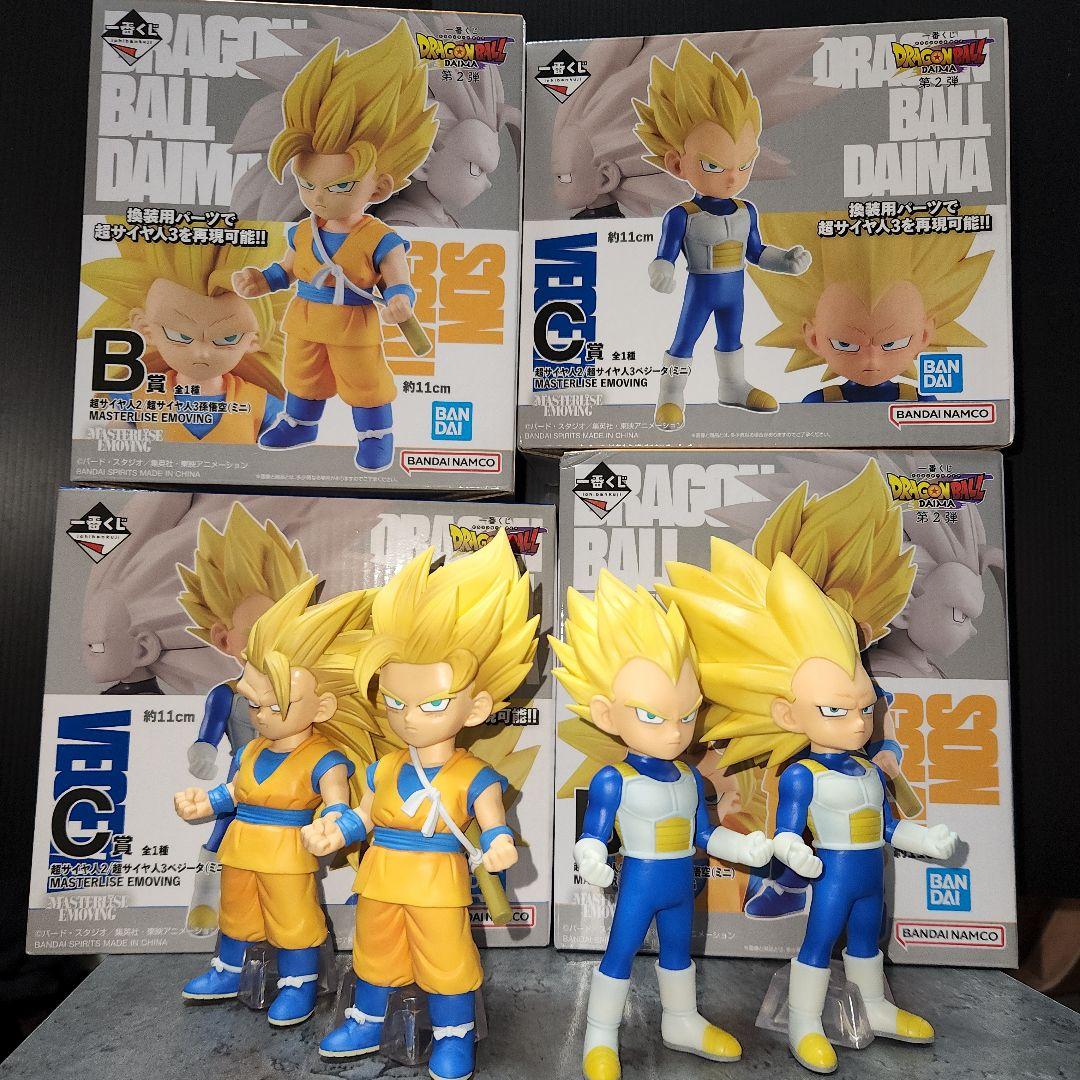 一番くじ　ドラゴンボール　DAIMA B.B.C.C賞