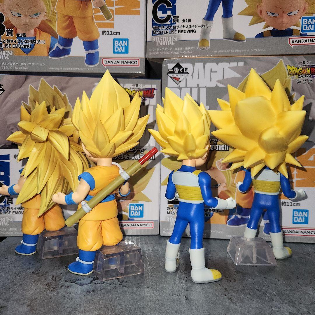 一番くじ　ドラゴンボール　DAIMA B.B.C.C賞