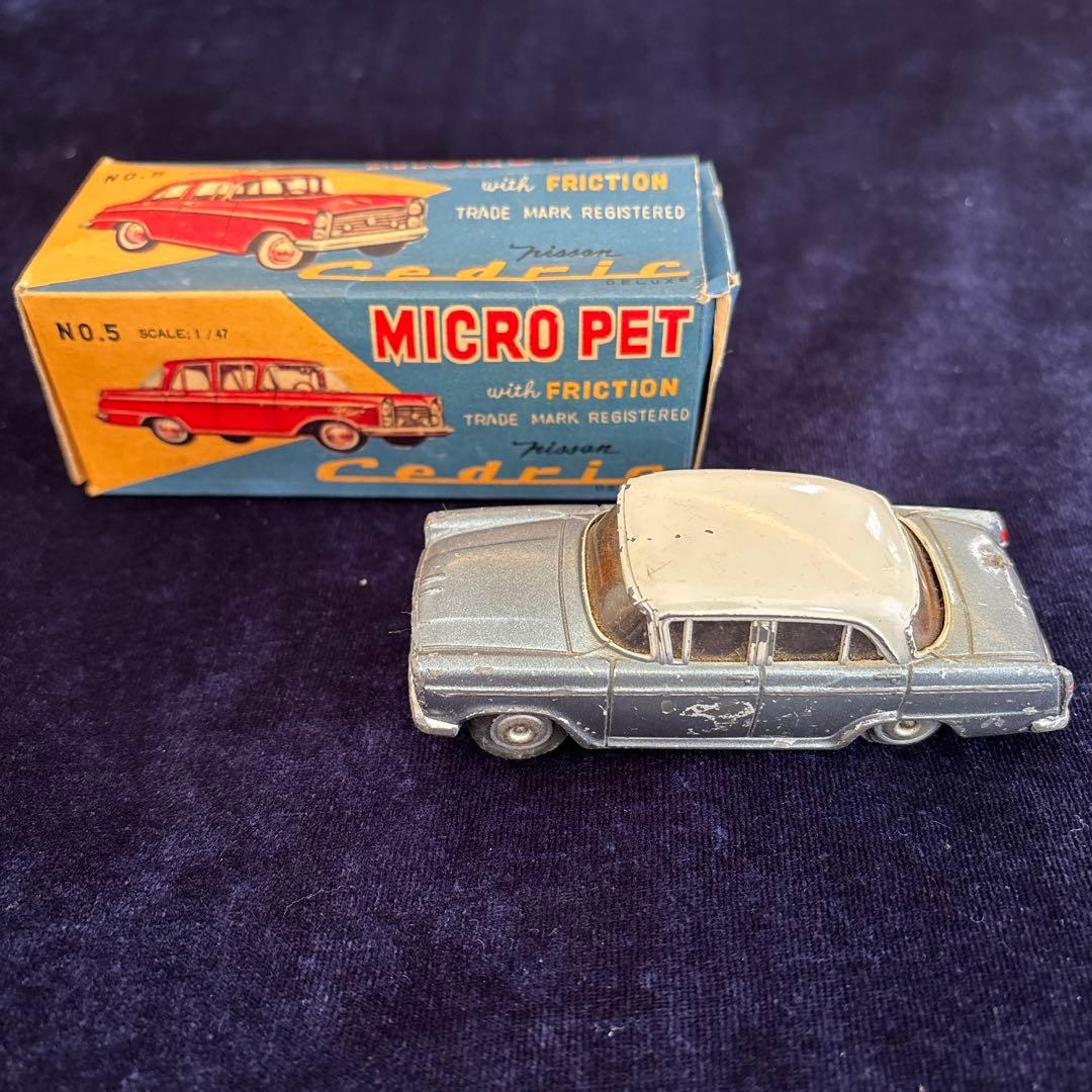 MICRO PET ミクロペット　No.5 日産　セドリック　ミニカー