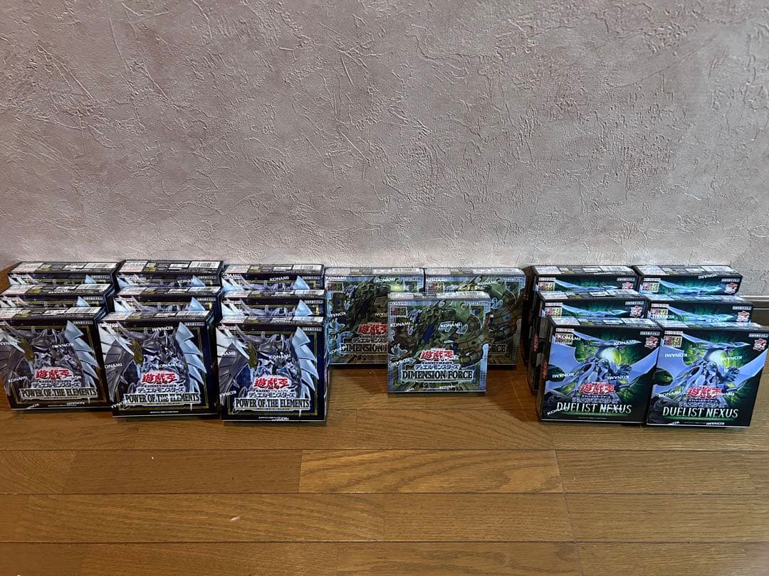 新品未開封　遊戯王OCG デュエルモンスターズ 18 BOX セット
