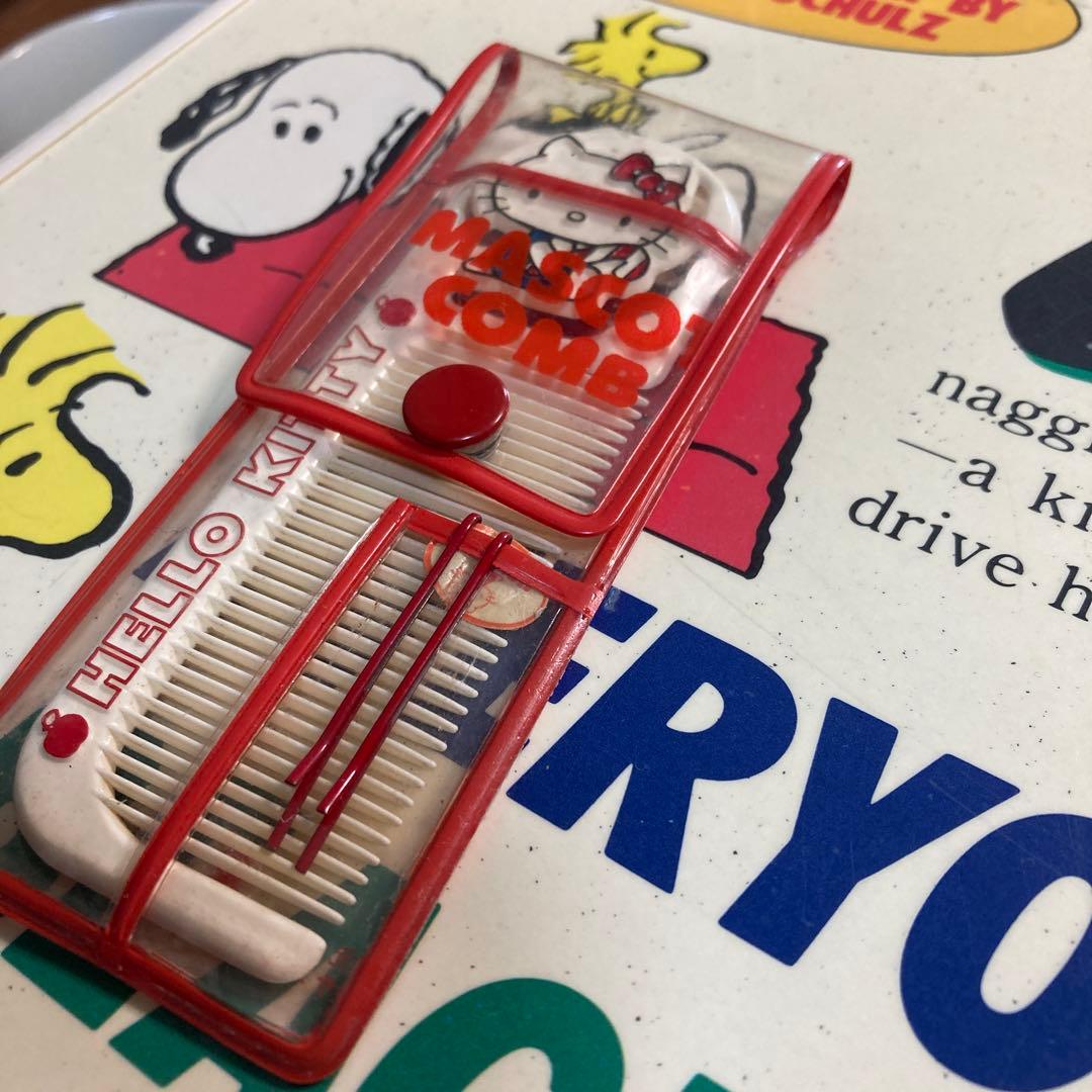 ハローキティ コーム ケース付き