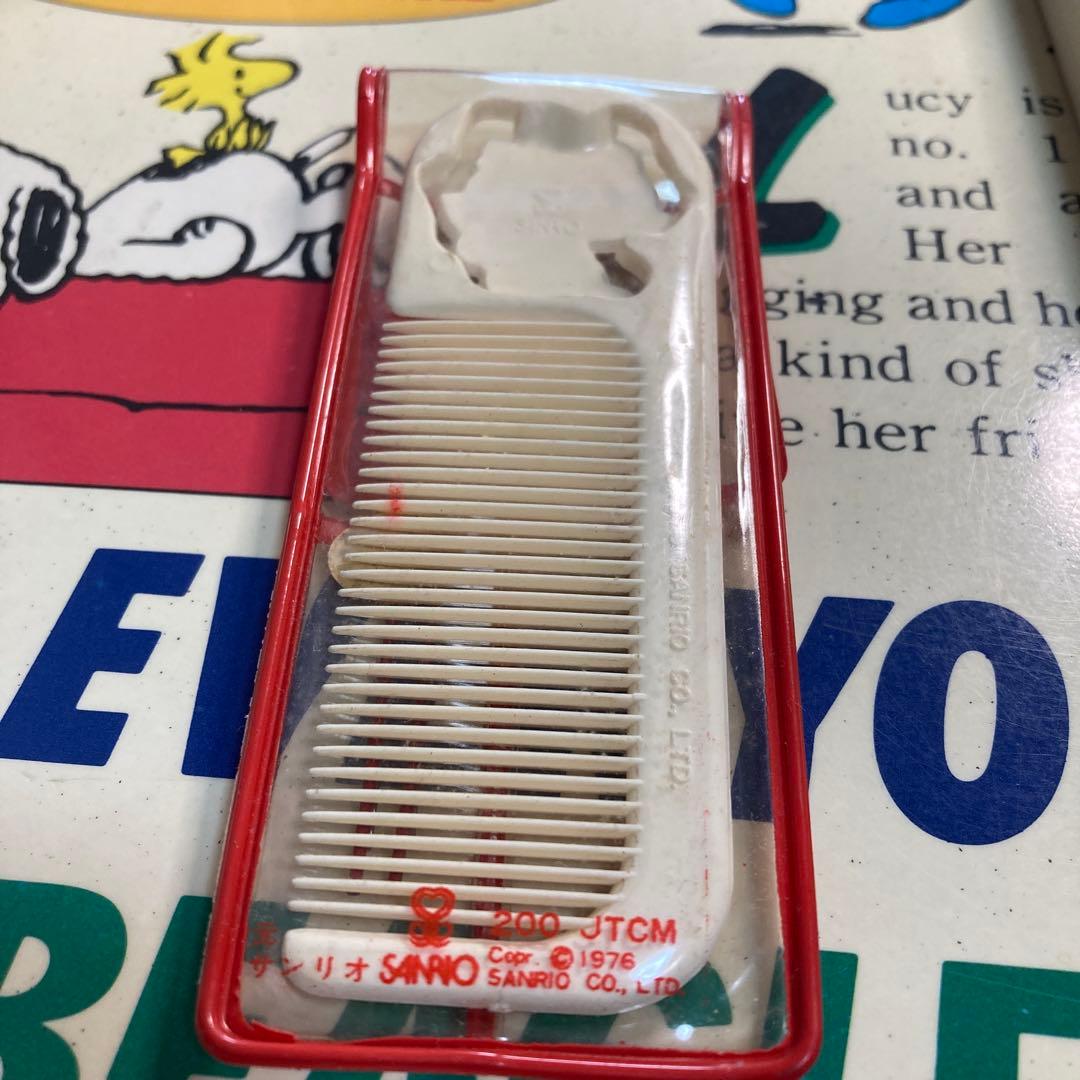 ハローキティ コーム ケース付き