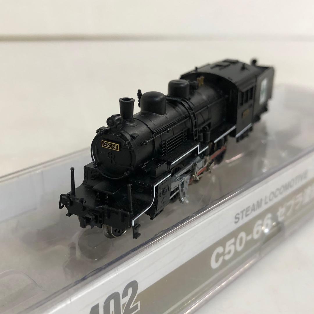 蒸気機関車模型　C50-66 ゼブラ塗装　A7402 1/150