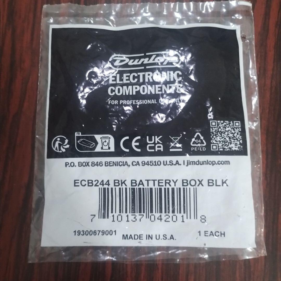 ジム・ダンロップ　Cry Baby ワウペダル