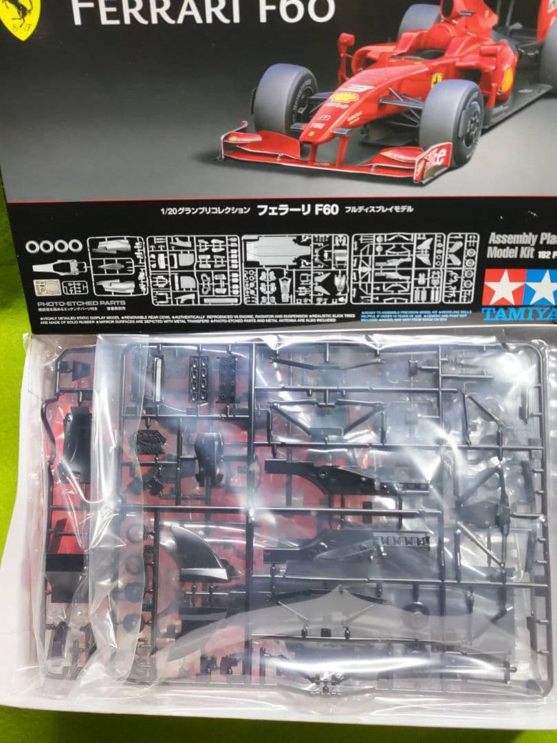 フェラーリ　F60 タミヤ　1/20 GPコレクションNo.59