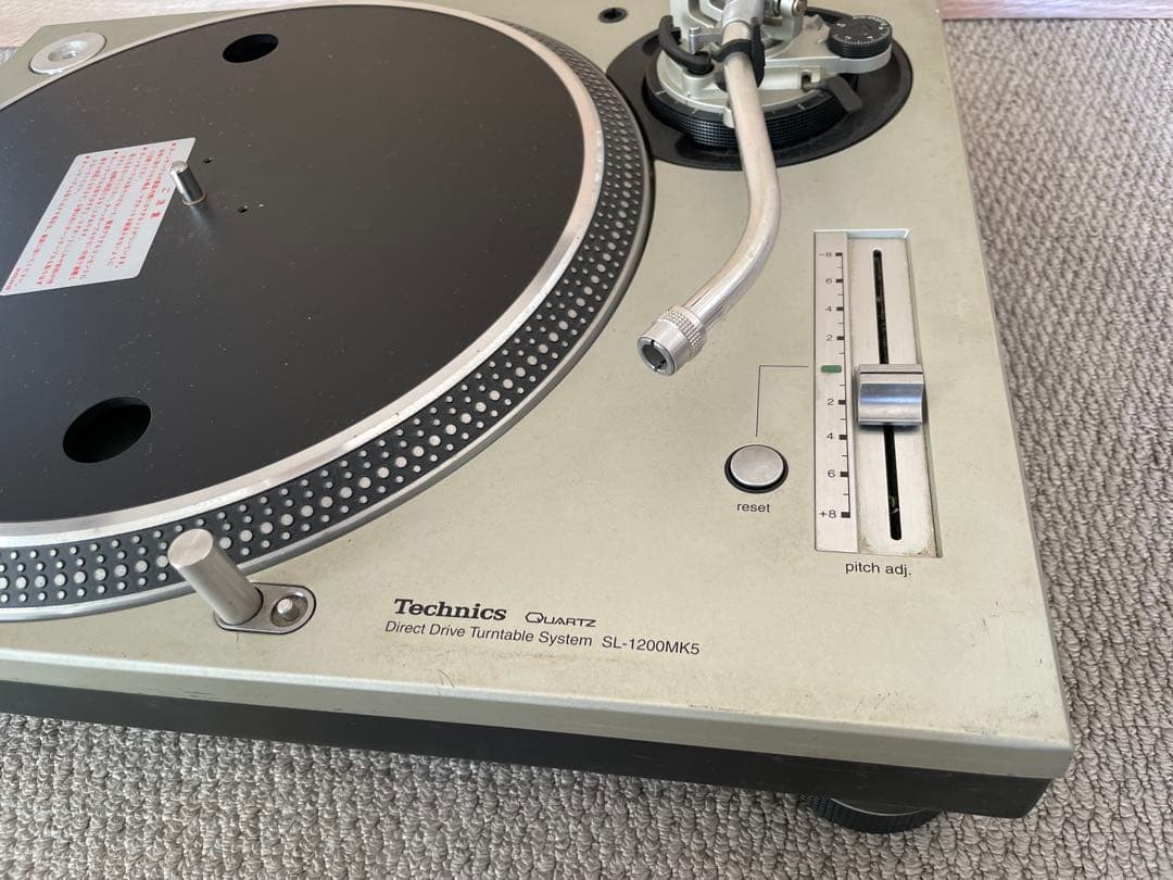 TECHNICS SL-1200 MK5ダイレクトドライブターンテーブル