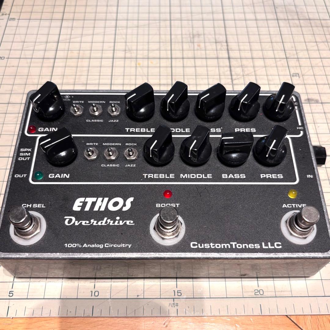 【専用】Custom tones ETHOS Overdrive