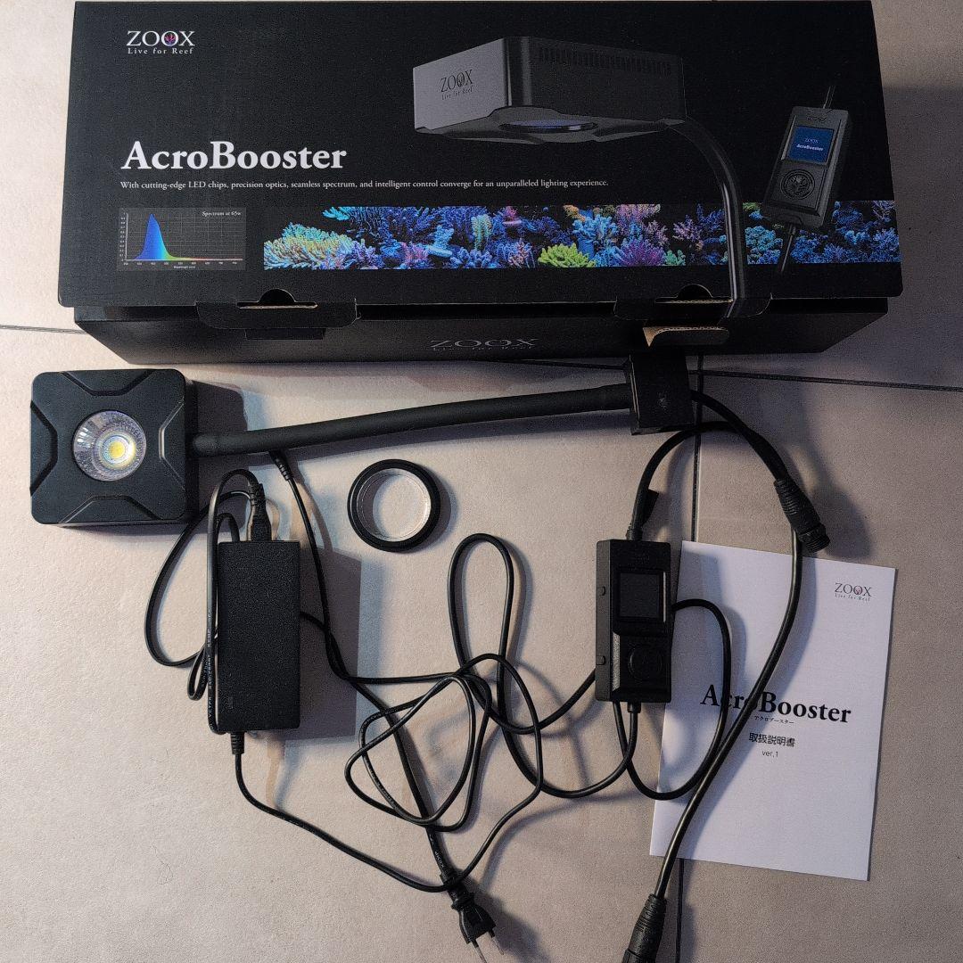 ZOOX AcroBooster LED照明 パワーリフレクター
