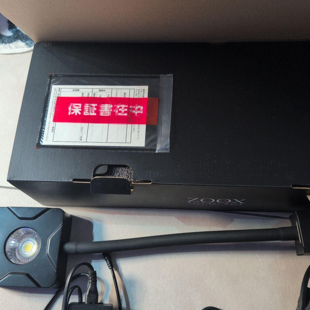 ZOOX AcroBooster LED照明 パワーリフレクター