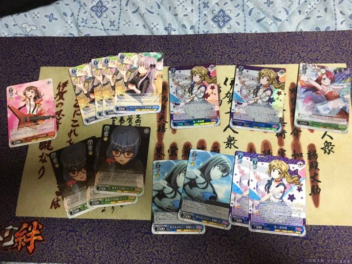 ヴァイスシュヴァルツ　デッキ　バンドリ　band Dream