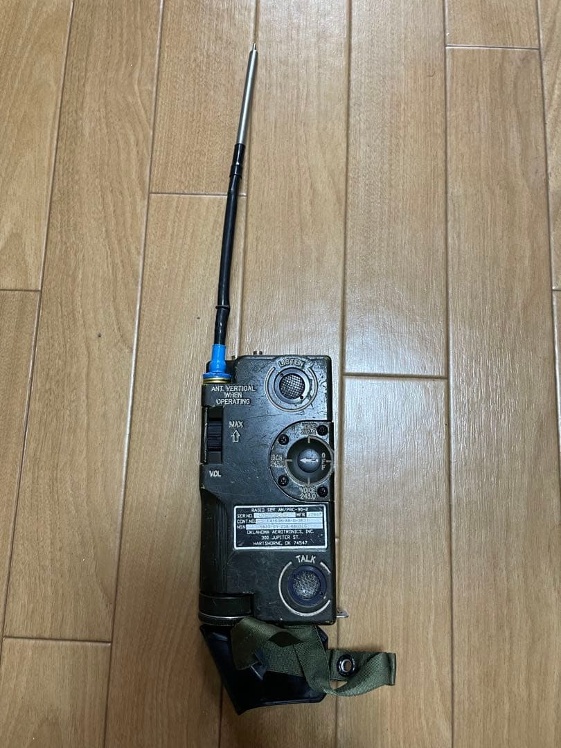 米軍実物放出品 AN/PCU-90 サバイバルラジオ