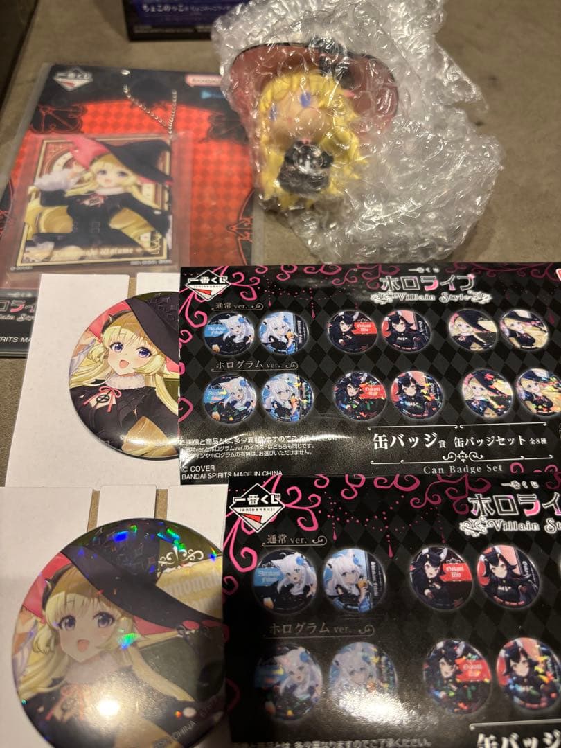 ホロライブ 一番くじ角巻わため ５点セット