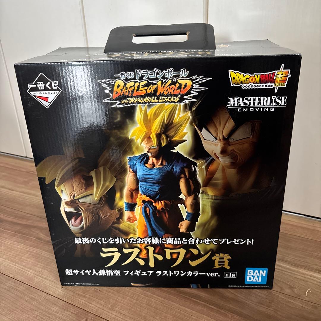 ※お値下げ【未開封品】ドラゴンボール一番くじ　超サイヤ人孫悟空　ラストワン賞