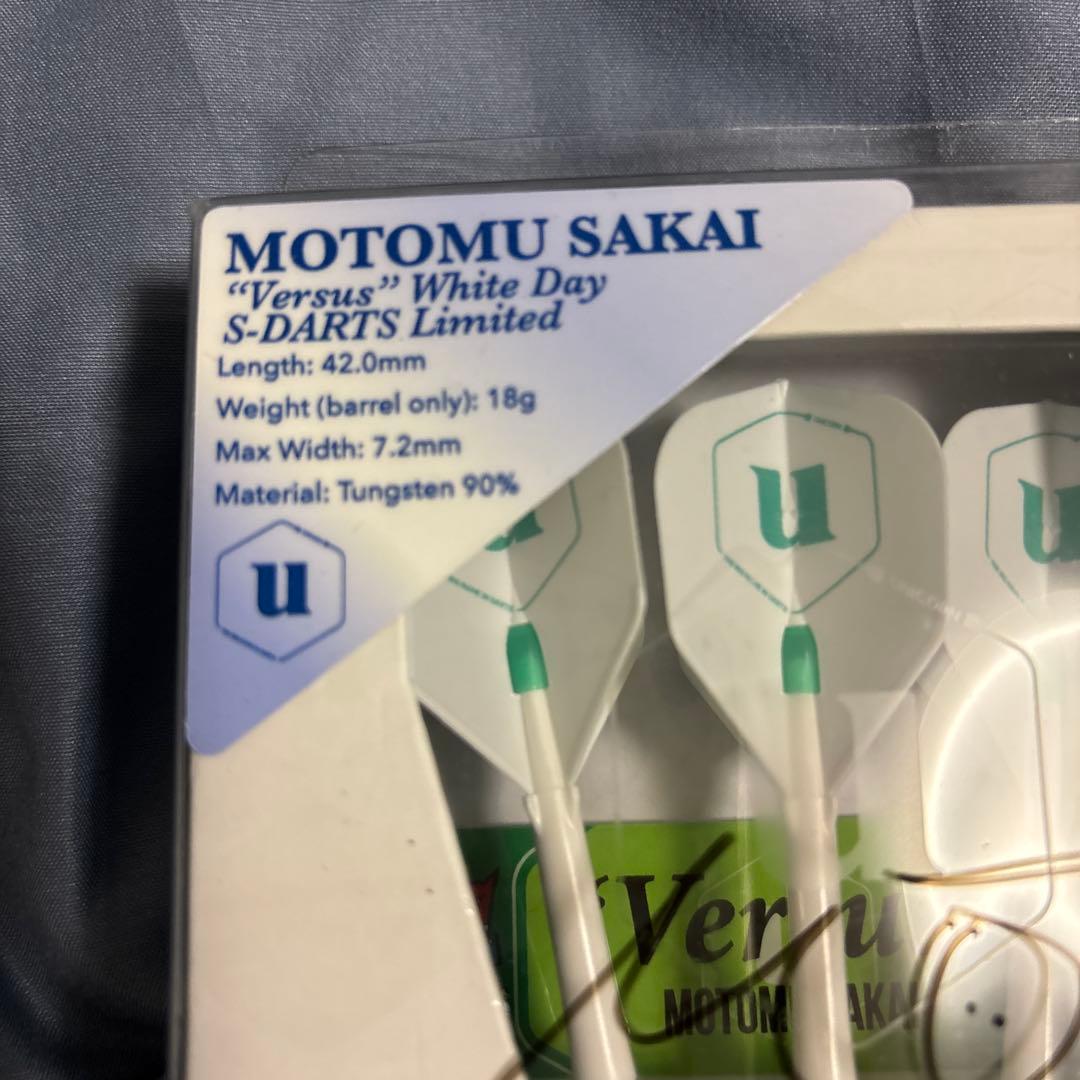 酒井素/ホワイトデー限定バレル（ライブカード付き）